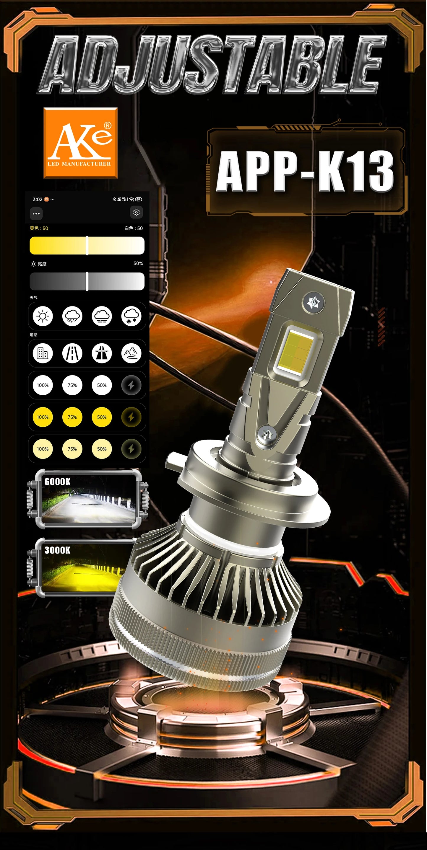 XTRABEAM 3-Color LED Headlight Bulbs – APP Control, Mini Turbo Cooling, 3000K/4300K/6000K